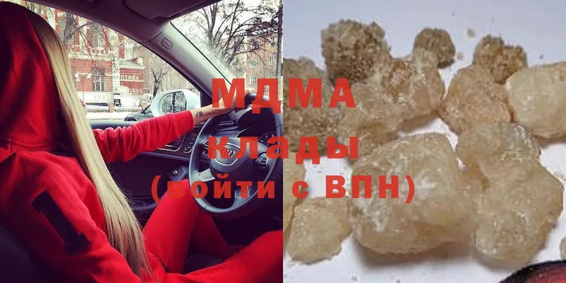 купить  сайты  гидра вход  МДМА молли  Закаменск 